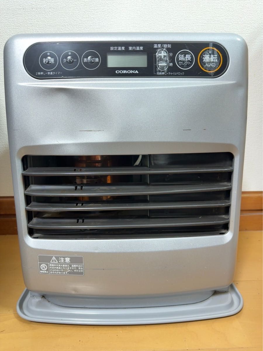 CORONA 石油ファンヒーター FH-G3218Y シルバー コロナ｜Yahoo!フリマ