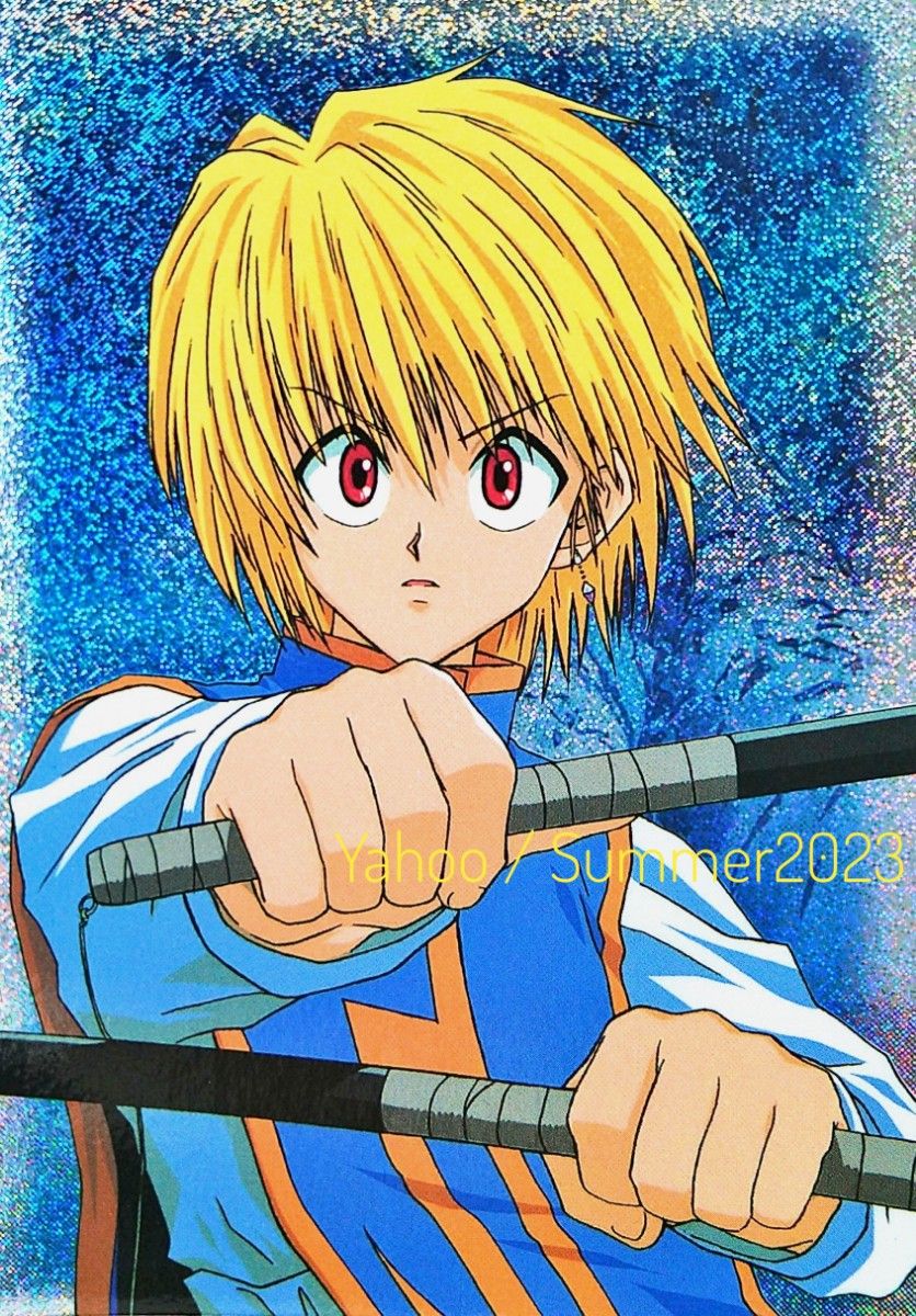 匿名配送 HUNTER×HUNTER ブロマイド クラピカ SP02 レア キラ