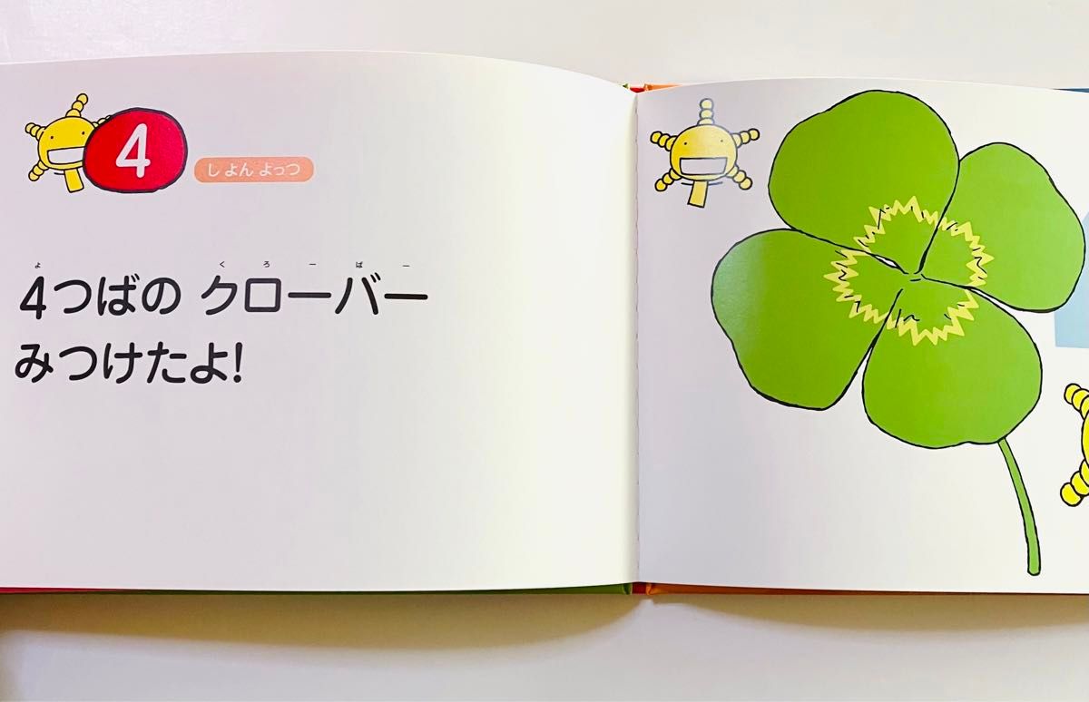 いしかわまさゆき きんのオリゼー えほんもやしもん (3冊セット