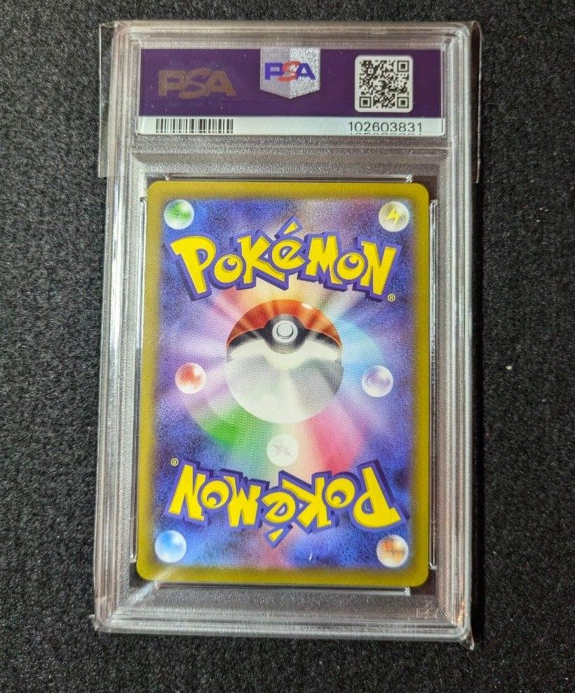 PSA10鑑定品】ゲンガー CHR s10a 074/071 ダークファンタズマ GENGAR