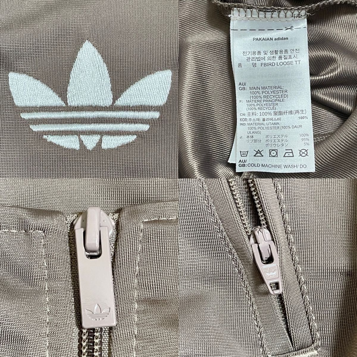 新品M】スナイデル×アディダス コラボ トラックジャケットトップ 茶