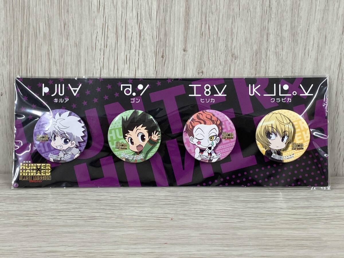 BlueBlue 14個セット フォルテンTGx5 + フォルテンx3 +他x6 BlueBlue