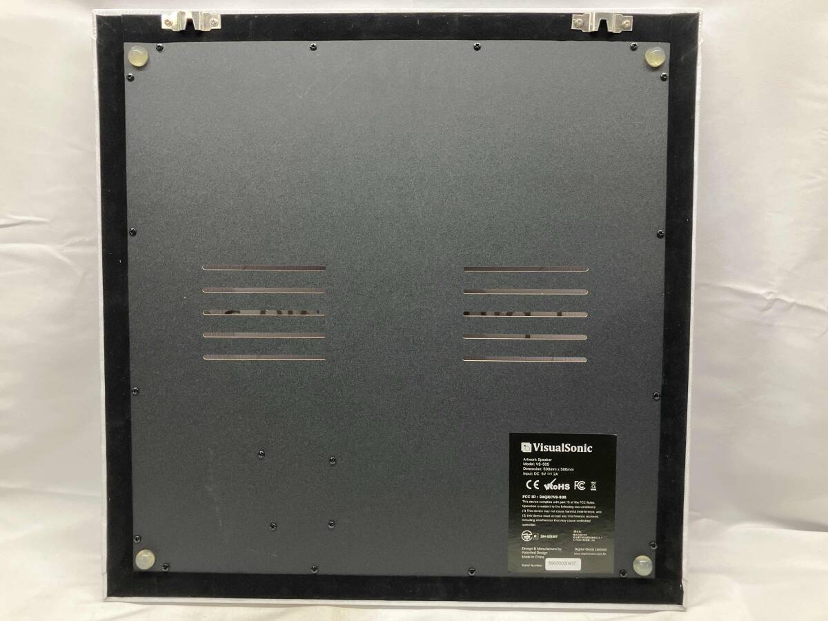 VisualSonic VS-505 Bluetoothスピーカー VisualSonic VS-505