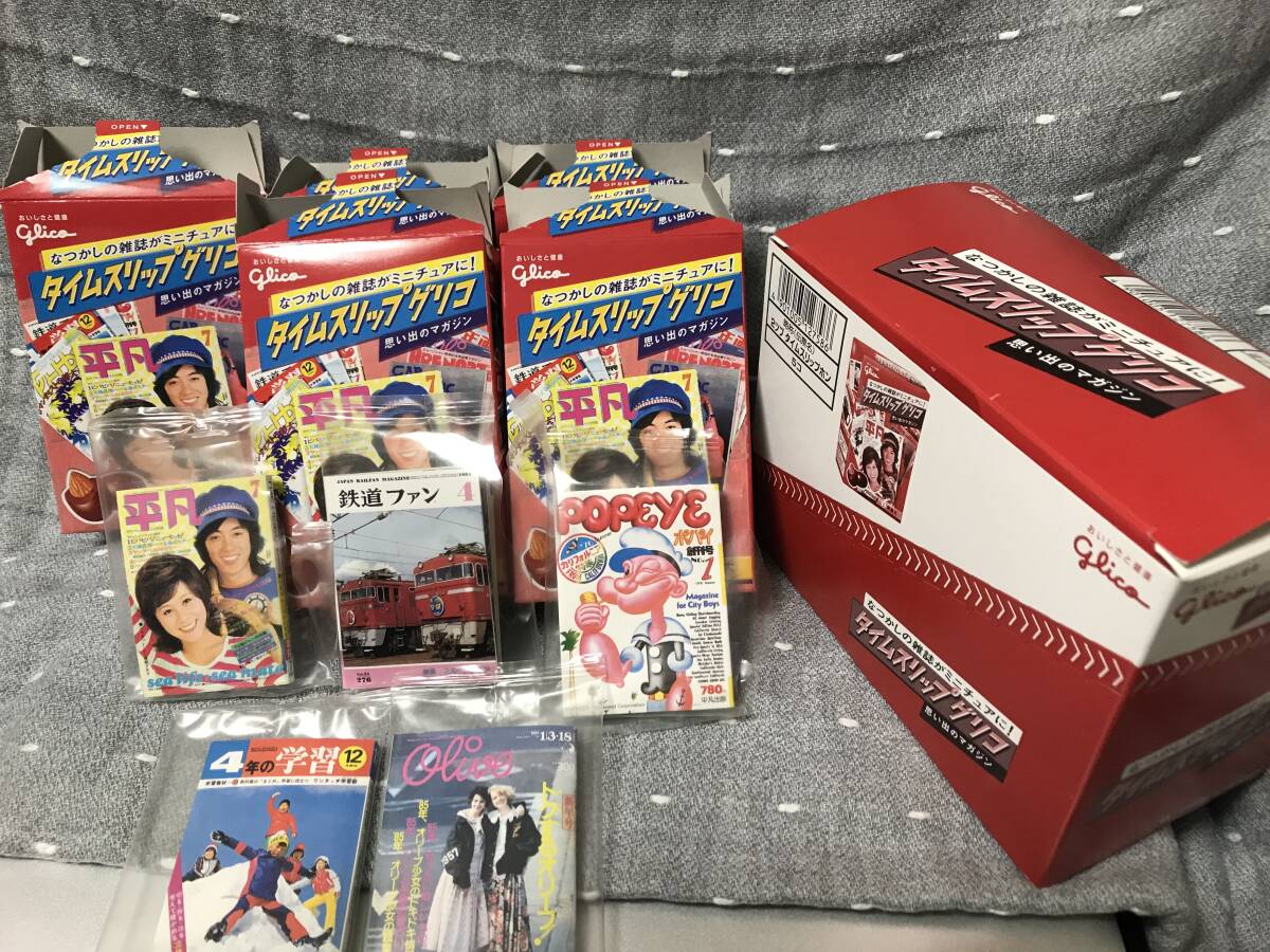 Yahoo!オークション - [未使用品] [送料無料] [匿名配送] タイムスリッ