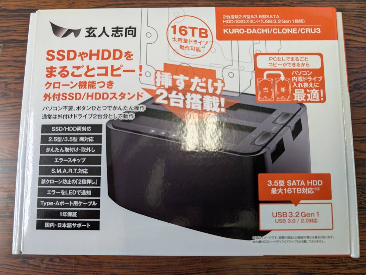 Yahoo!オークション - Biwin M100 2TB SSD 2.5インチ SATA (玄人志向 K
