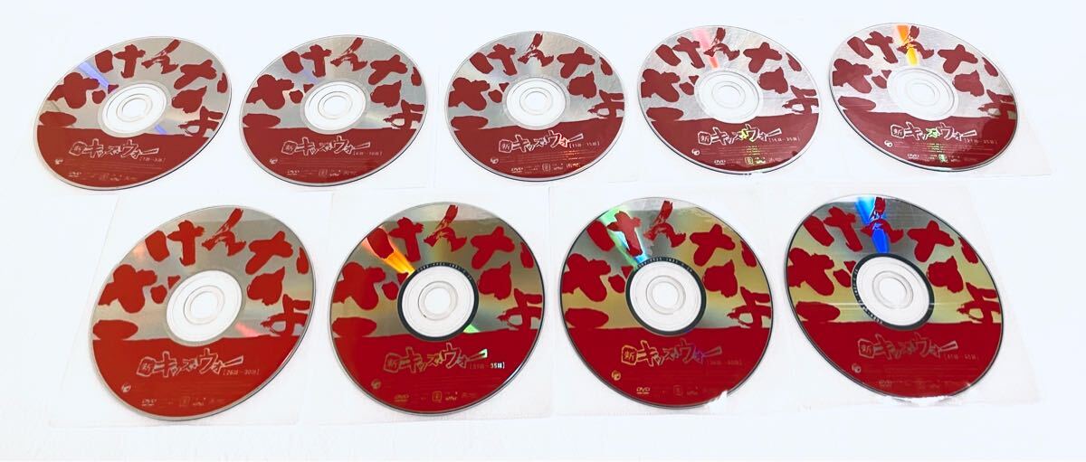 新キッズ・ウォー 【全9巻】+新キッズ・ウォー2 【全15巻】 レンタル