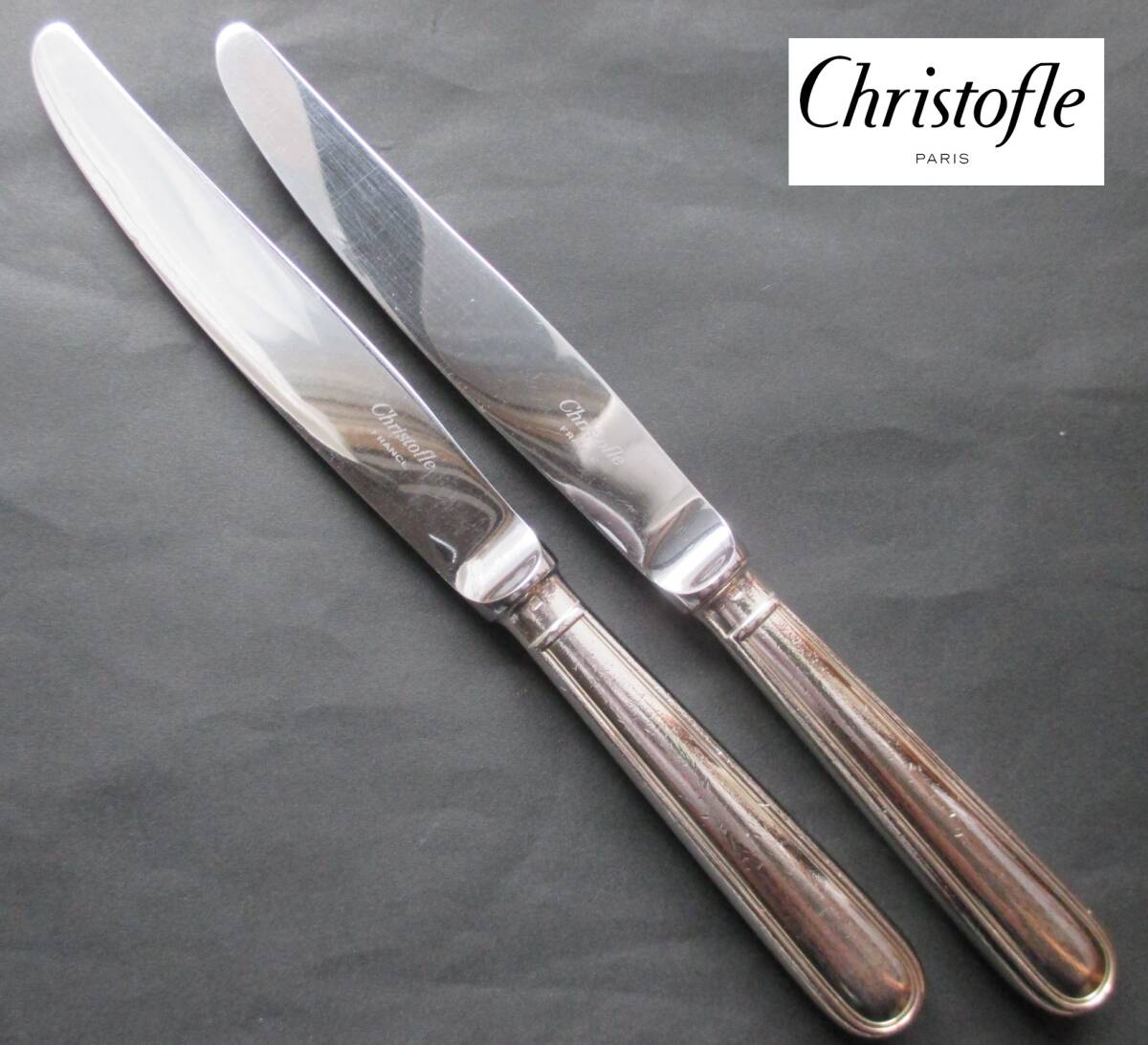 Yahoo!オークション - 仏蘭西銀器クリストフルシルバー テーブルナイ