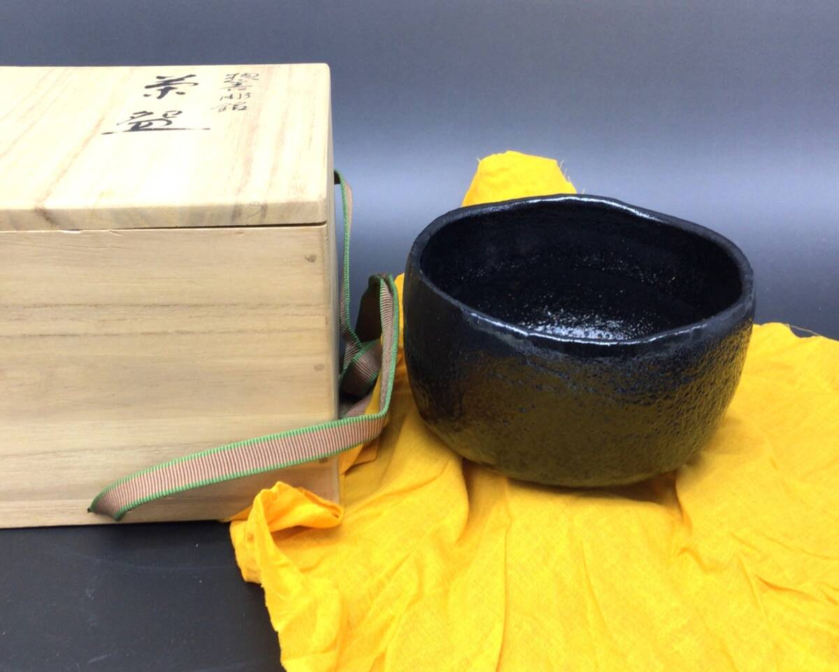 大塚家具◇柏木工 配送 高級センターテーブル オーク材 飛騨の家具