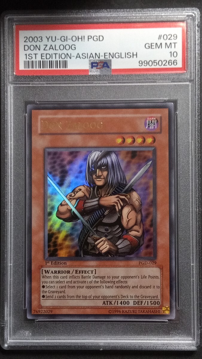 Yahoo!オークション - 【PSA10】「首領 ザルーグ」 旧アジア版 ウルト