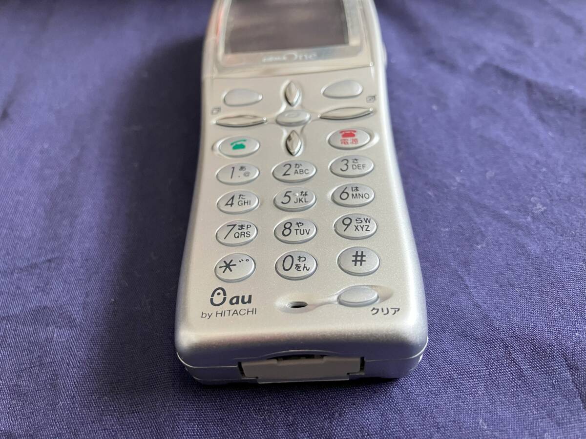 Yahoo!オークション - au ダイドー ジョン・レノン携帯 C309H 10曲の着