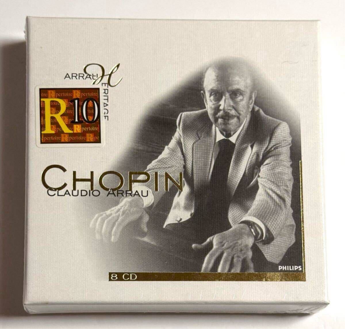 クラウディオ・アラウ／ワーナー・クラシックス録音全集（24CD