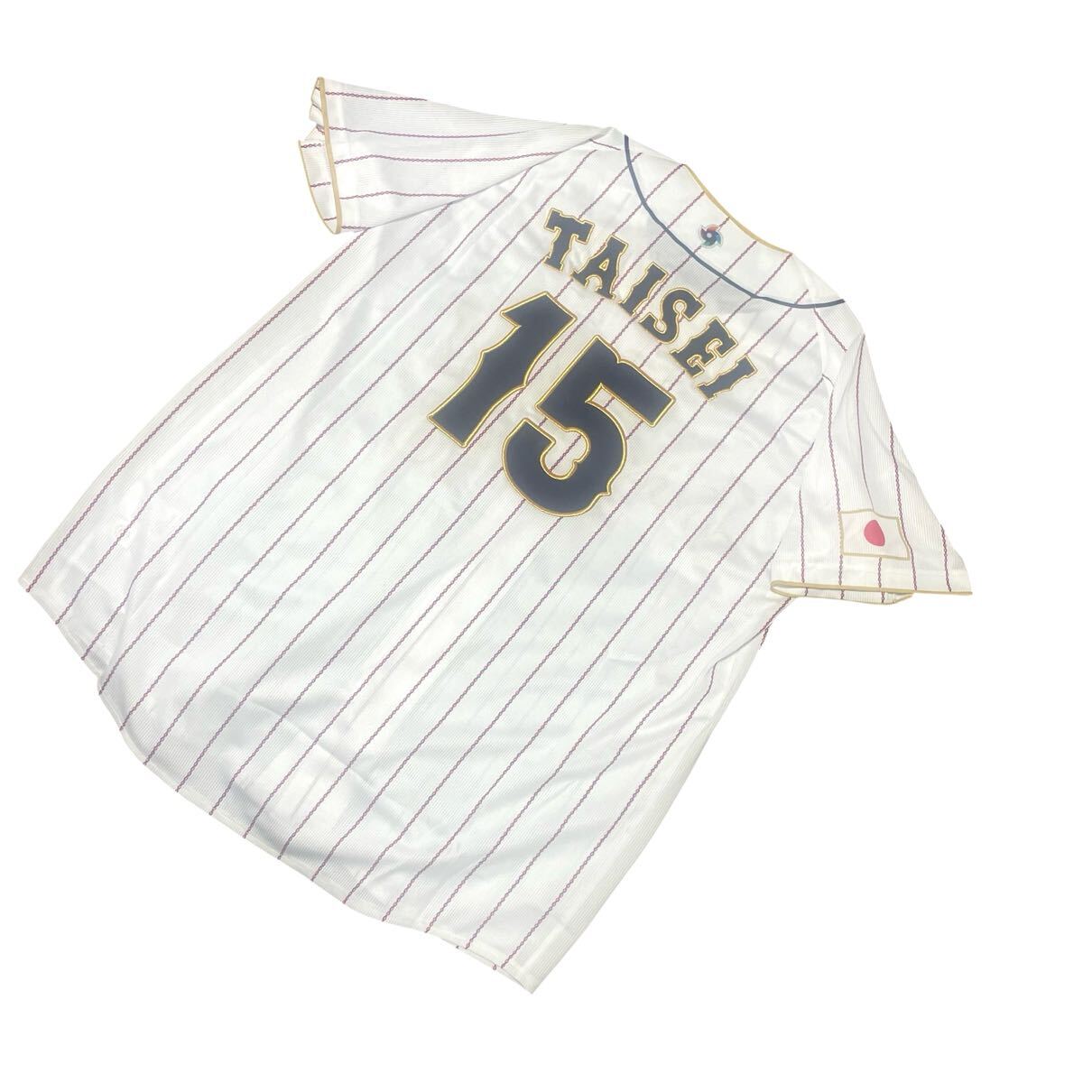 侍ジャパン WBC 日本代表 ミズノ MIZUNO ホーム 読売ジャイアンツ