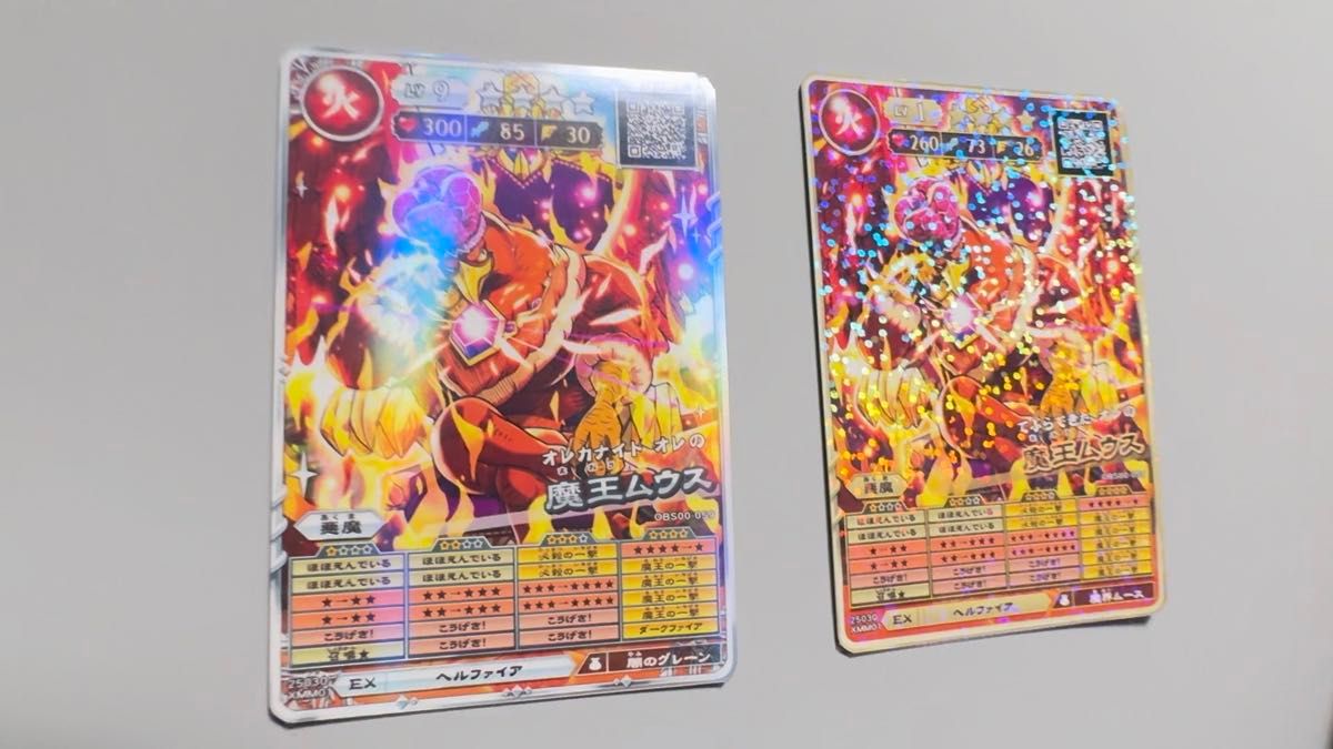 オレカバトル2 カード3枚｜Yahoo!フリマ（旧PayPayフリマ）