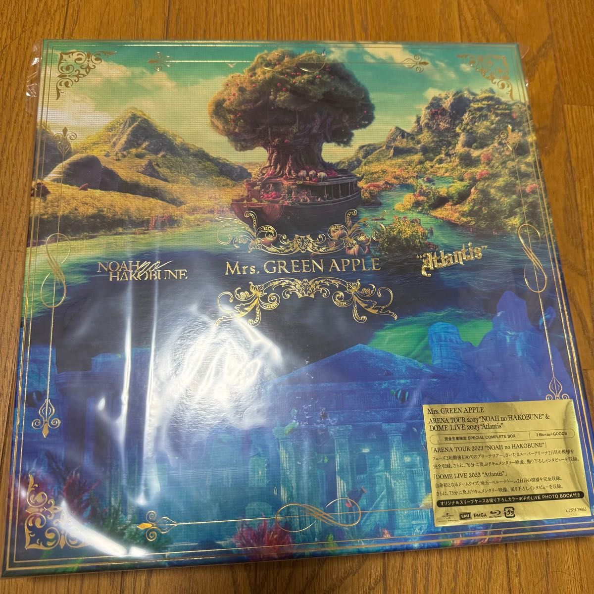 Mrs GREEN APPLE NOAH no HAKOBUNE & Atlantis完全生産限定盤｜Yahoo