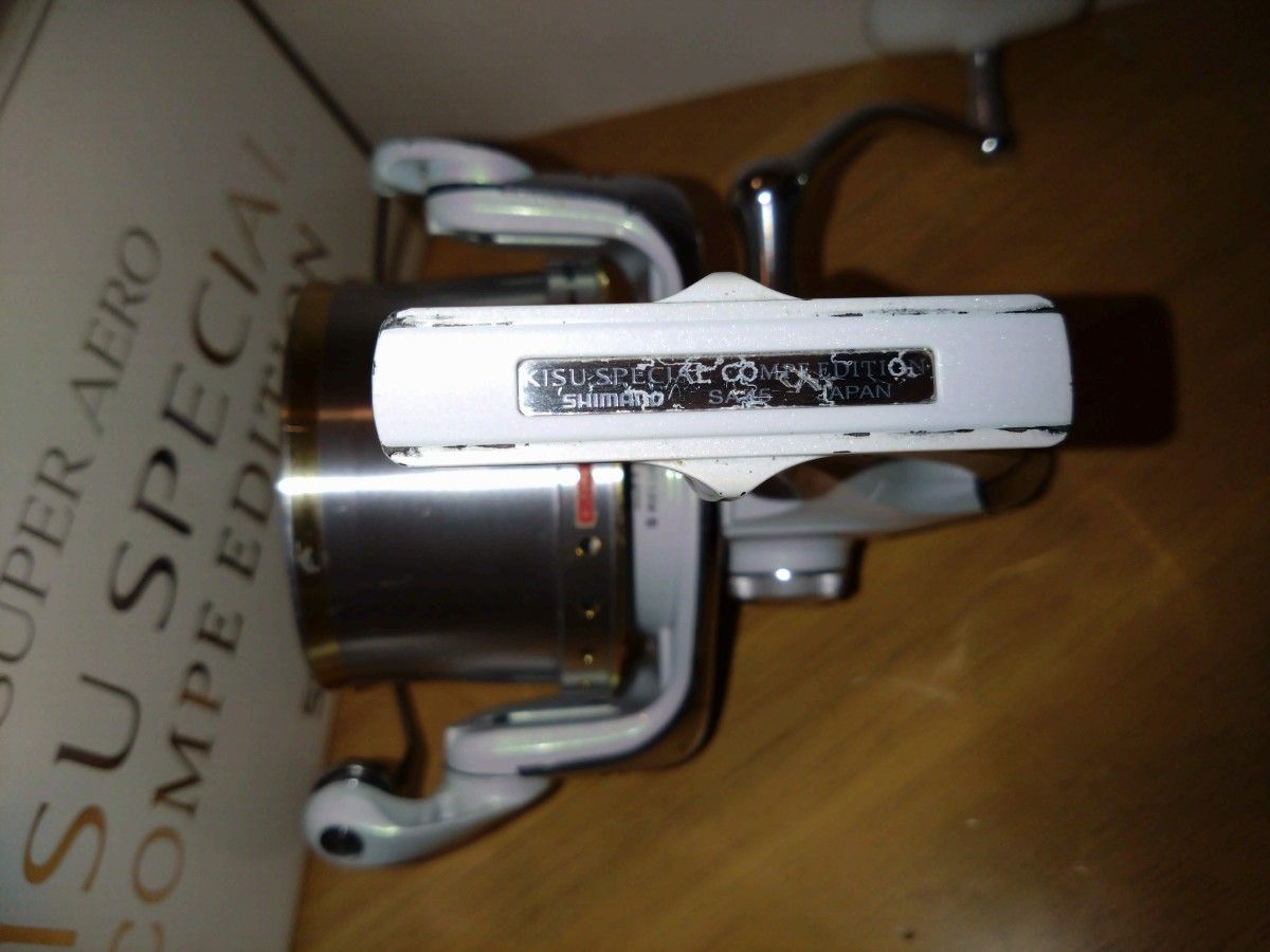 箱付 】シマノ スーパーエアロ キススペシャル SHIMANO SUPERAERO