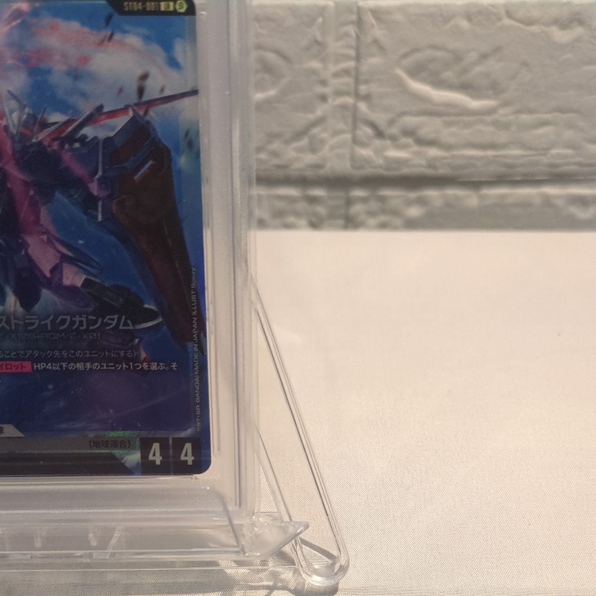 LR エールストライクガンダム リミテッドBOX Ver β ガンダムカード