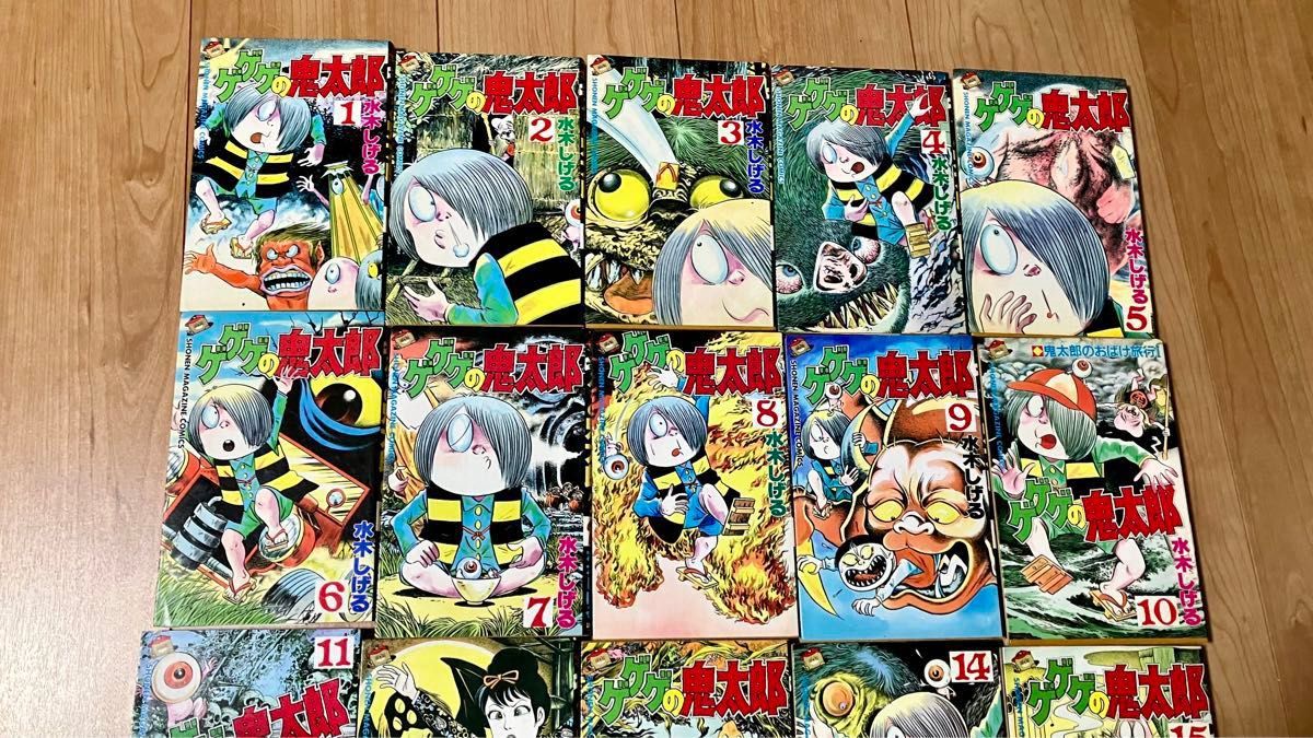 初版セット】ゲゲゲの鬼太郎 全17巻 全巻セット 水木しげる｜Yahoo