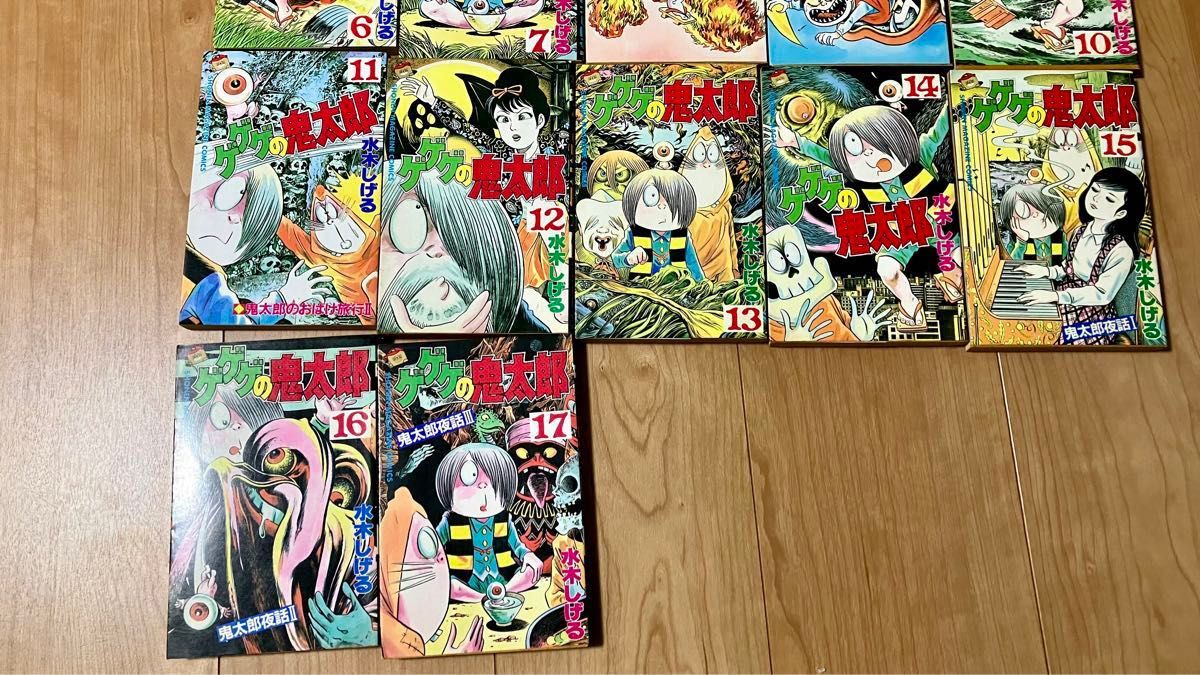 初版セット】ゲゲゲの鬼太郎 全17巻 全巻セット 水木しげる｜Yahoo