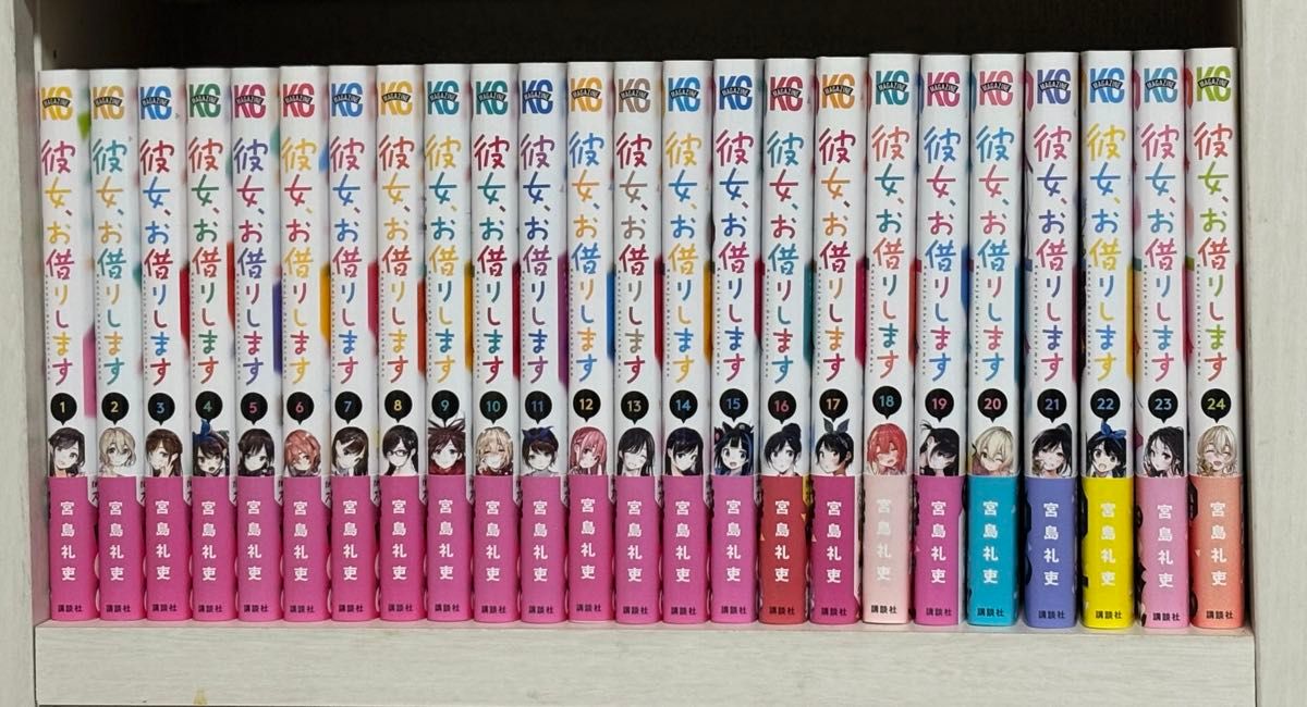 彼女 お借りします 漫画全巻セット（1〜40巻）｜Yahoo!フリマ（旧