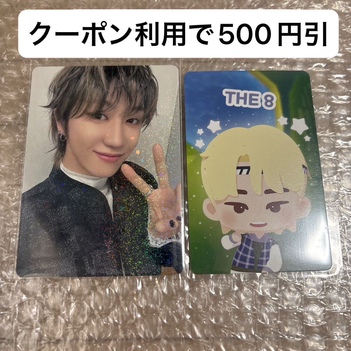 SEVENTEEN seventeen FC 新規 更新 特典 パズチ トレカ ディエイト