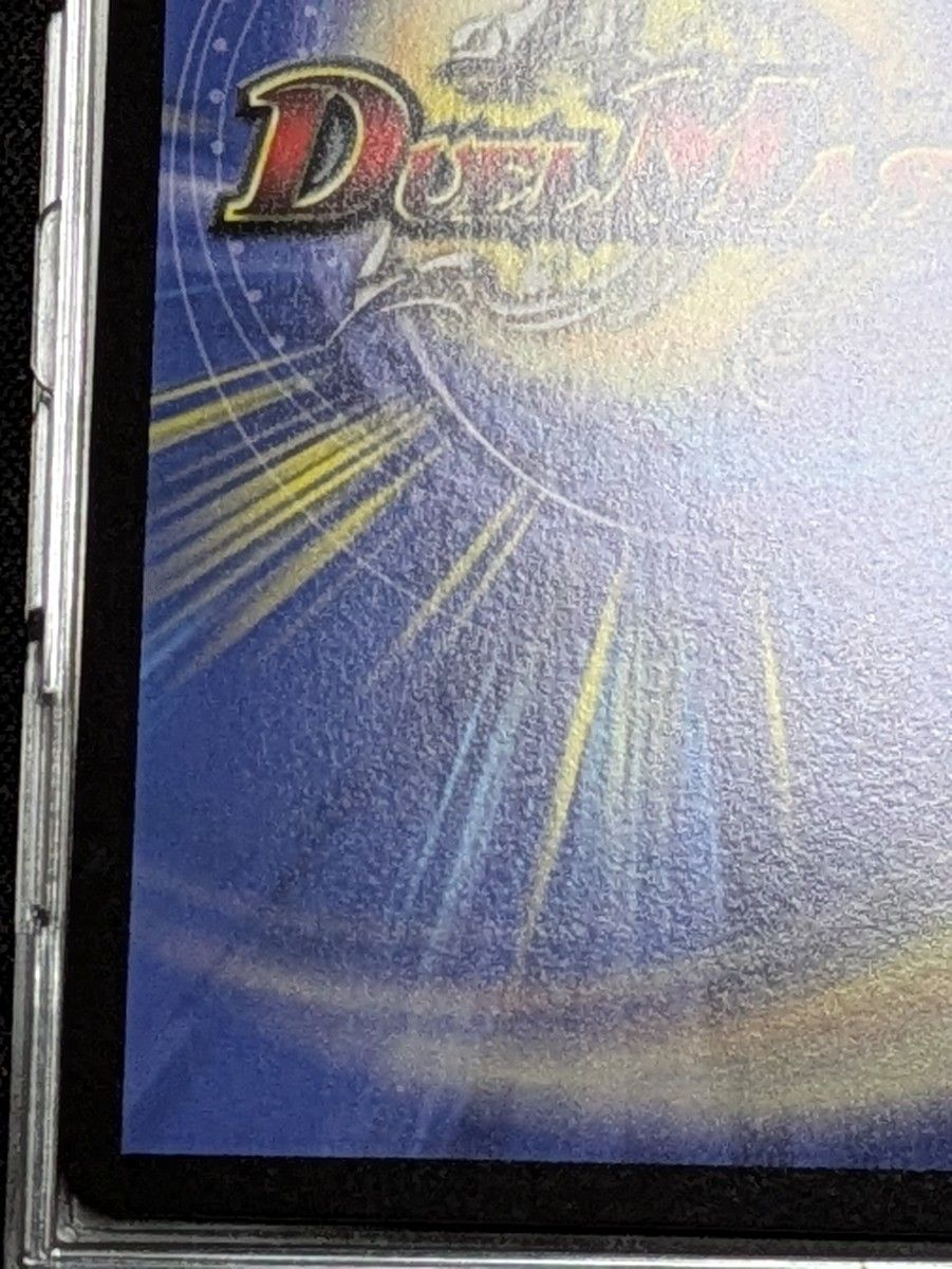 偽りの月 インターステラ サイン入り シークレット[価格の相談不可][異