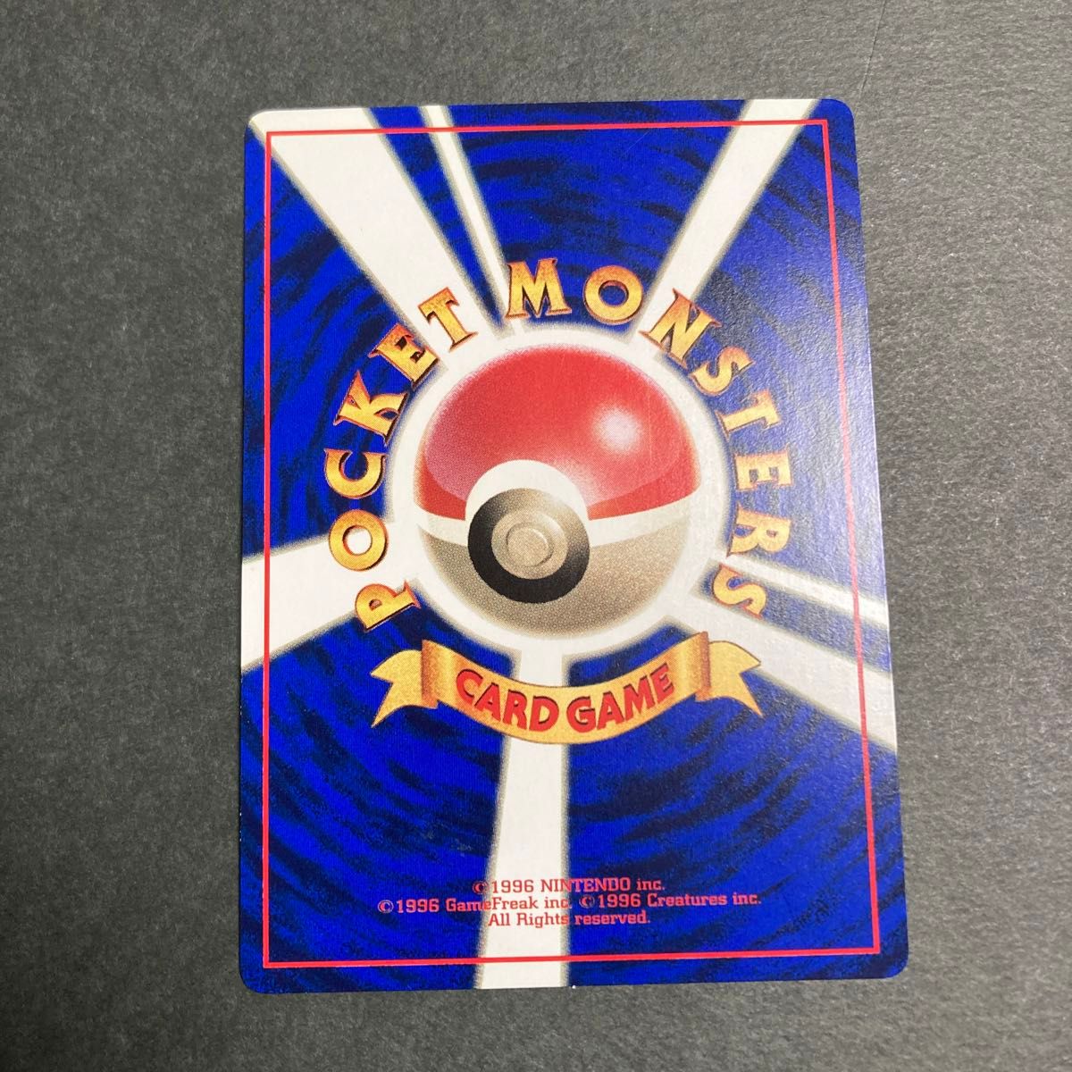 ポケモンカード 旧裏 ミュウ 次世代ワールドホビーフェア プロモ