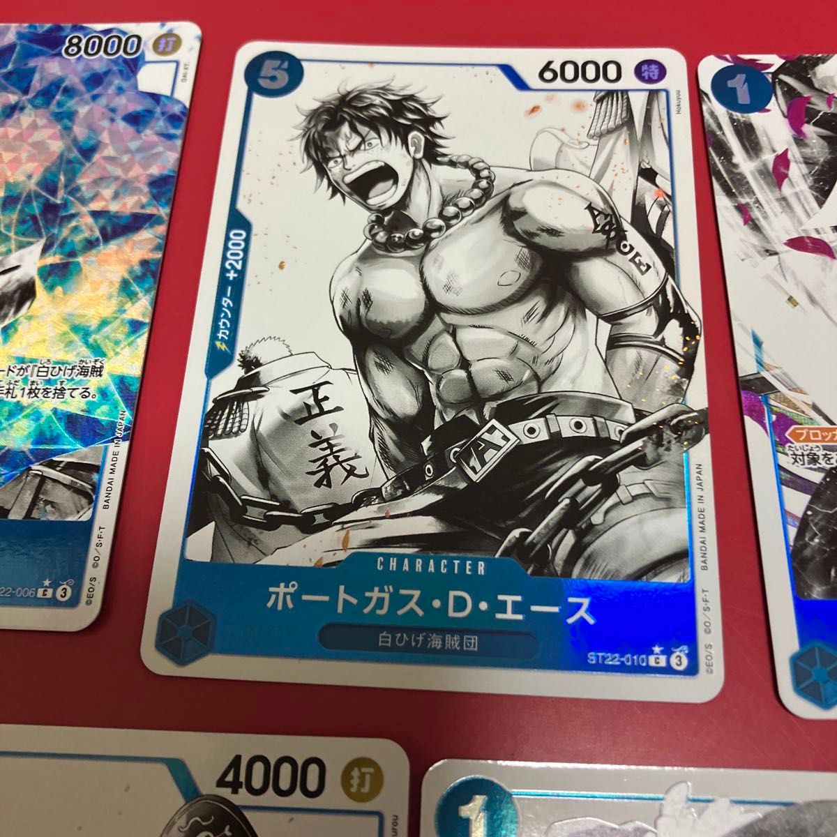 ボーナスパック5種類スタートデッキエース＆ニューゲート｜Yahoo