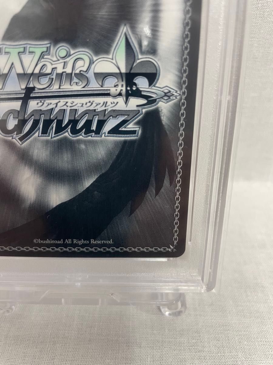 PSA10 ヴァイスシュヴァルツ モダニア ファースト・アフェクション