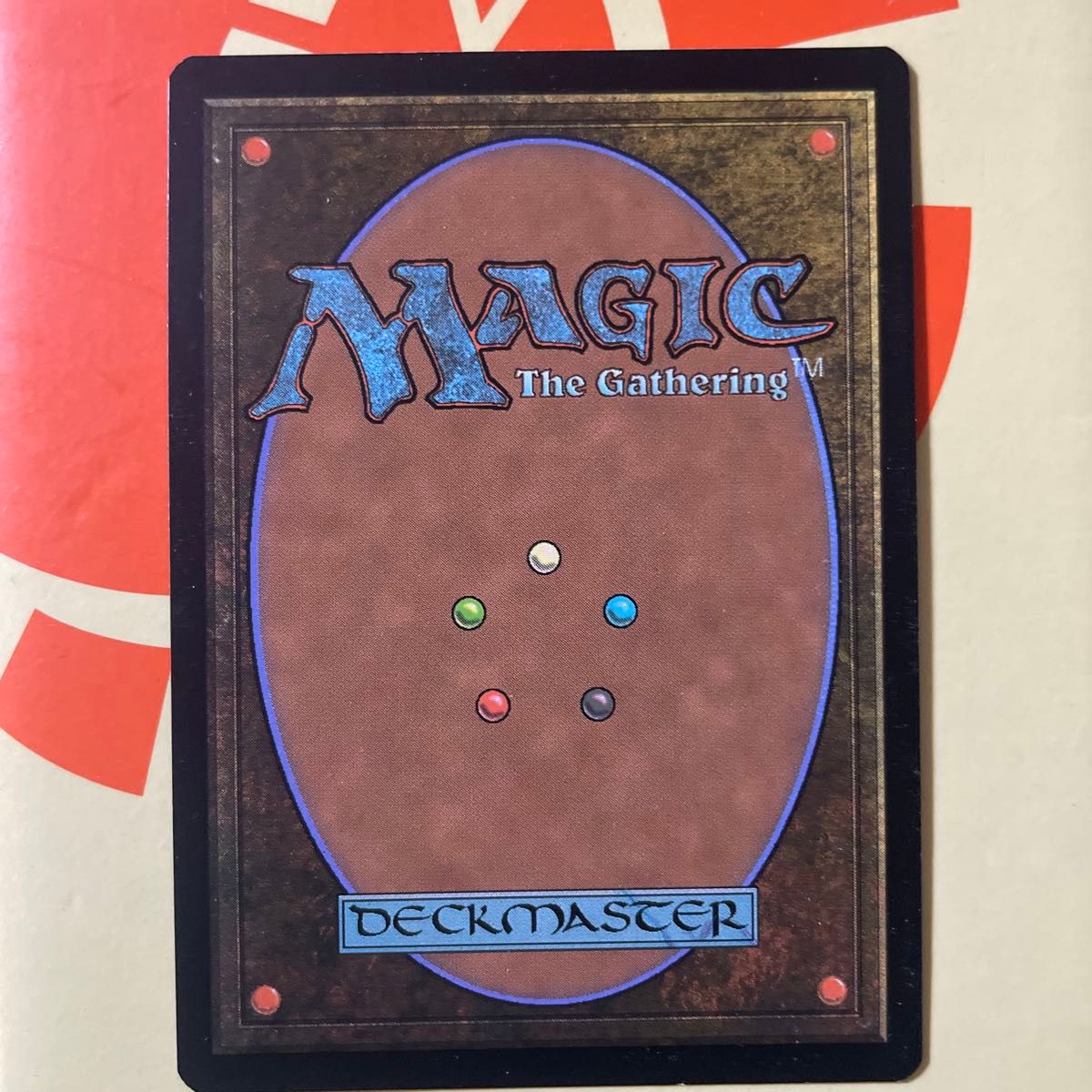 プレミアムFOIL】《緑の太陽の頂点/Green Sun's Zenith》[FtV Twenty