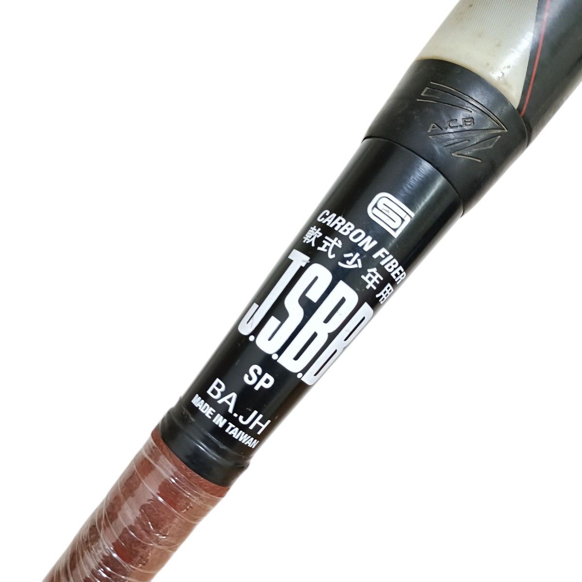 ASICS アシックス STAR SHINE 2nd PLUS スターシャインセカンドプラス