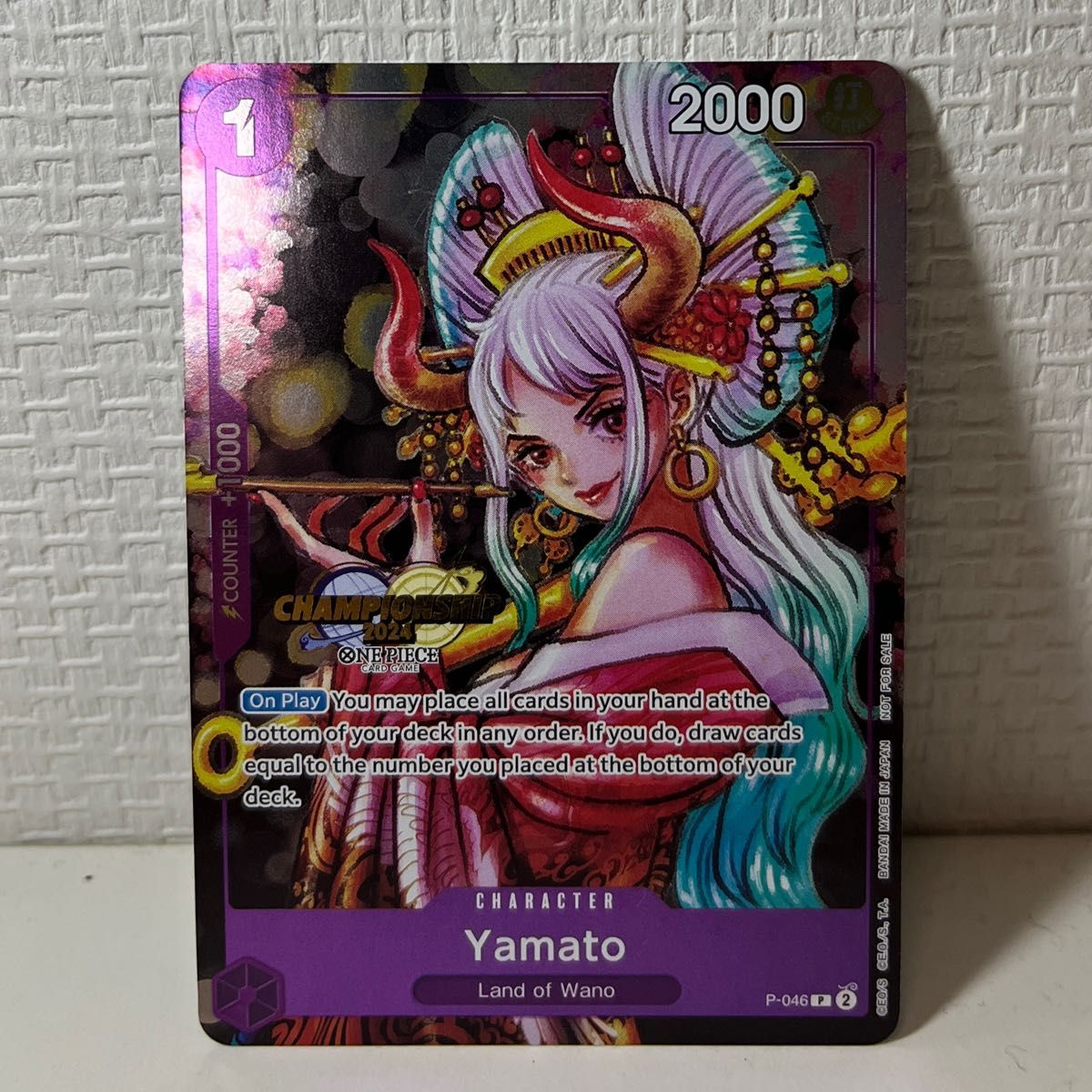 ワンピース ワンピースカードゲーム ヤマト チャンピオンシップ 2024