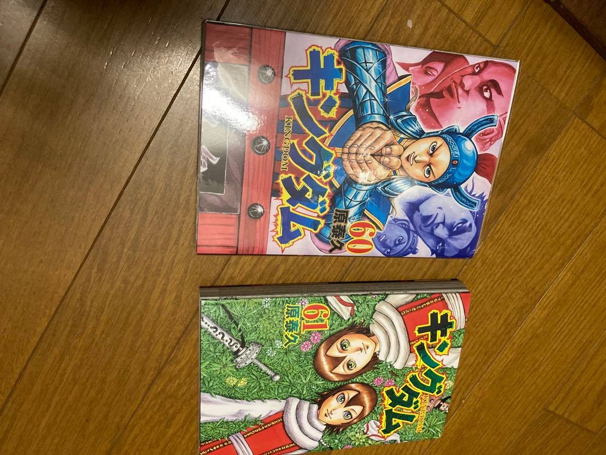 キングダム全巻セット｜Yahoo!フリマ（旧PayPayフリマ）