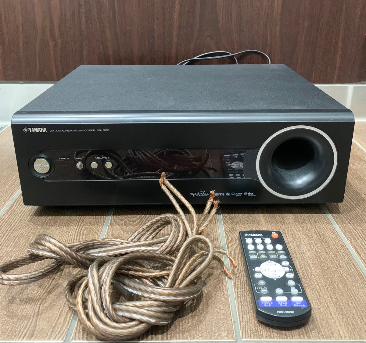 本日限定価格】【リモコン・ケーブル付】YAMAHA ヤマハ SR-300 AV