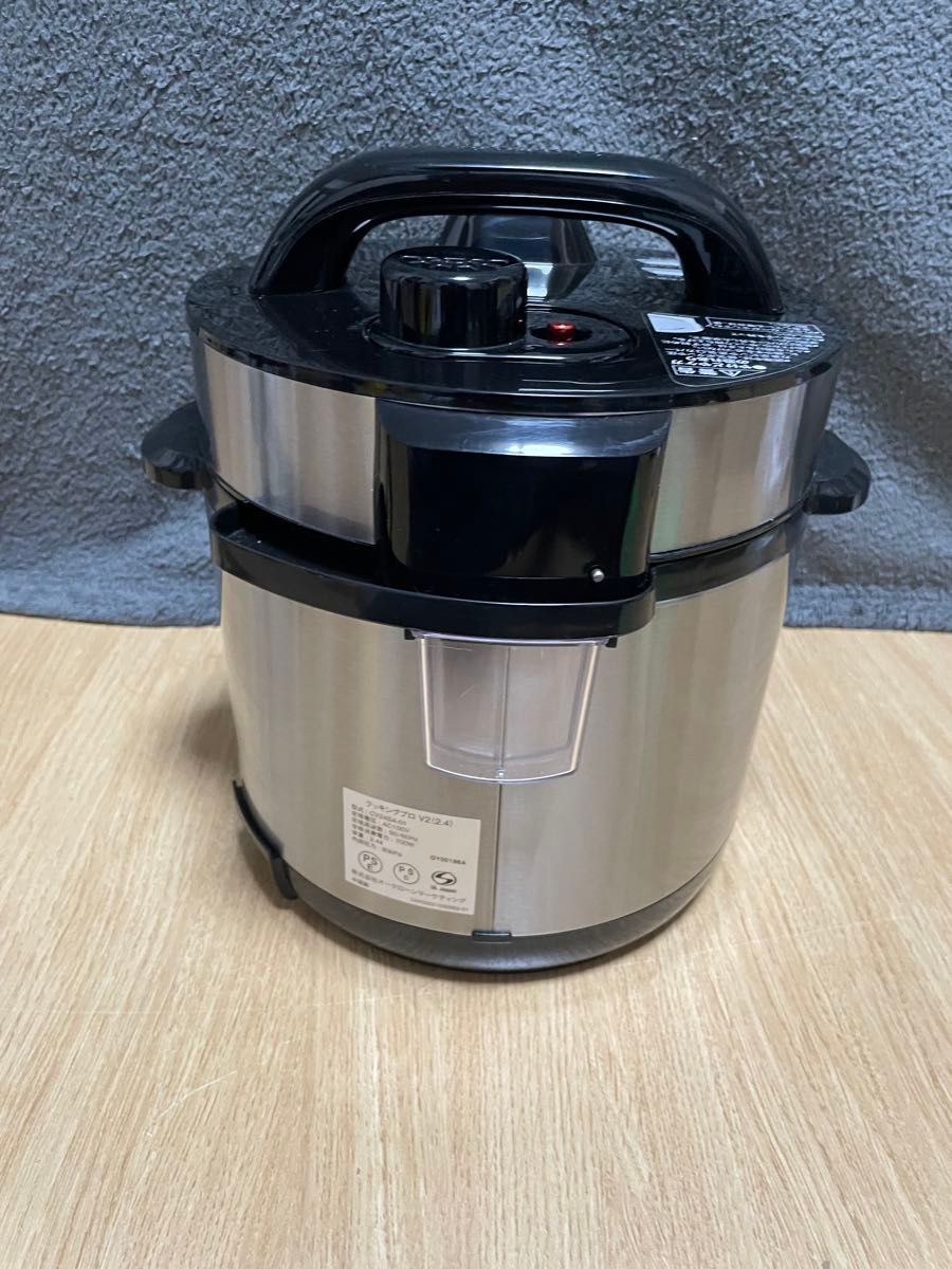 ショップジャパン クッキングプロ V2（2 4）CV24SA-01 Shop Japan 電気