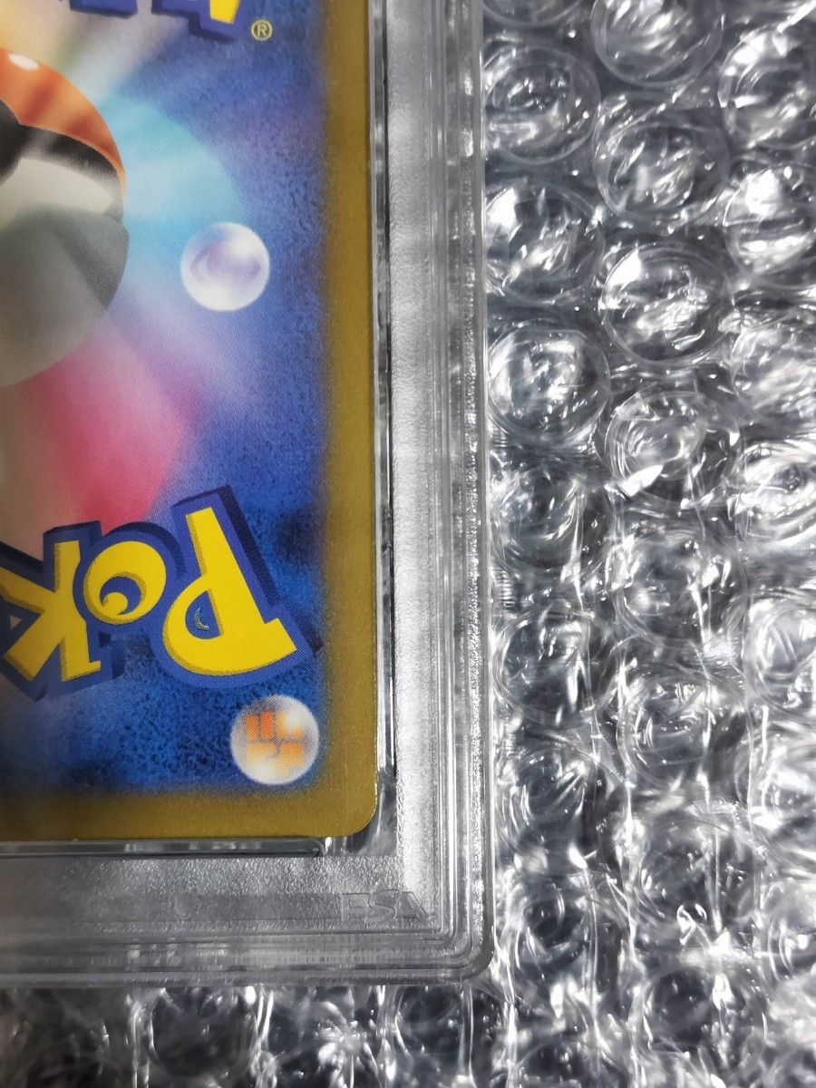 PSA9】ピカチュウ プロモ 2024 ジムイベント げきとうスパーク