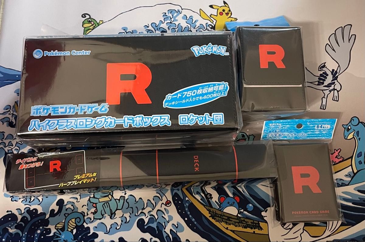 ポケモンカードゲーム ロケット団 サプライ 4個セット｜Yahoo!フリマ