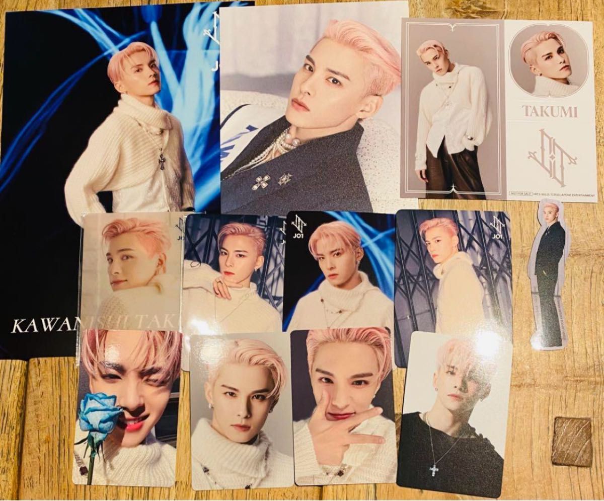 JO1 BE CLASSIC 川西拓実 トレカ まとめ｜Yahoo!フリマ（旧PayPayフリマ）