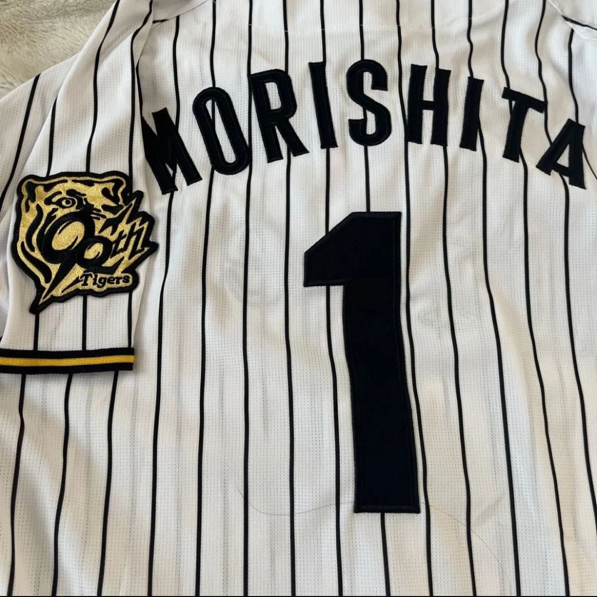 阪神タイガース レプリカユニフォーム90周年（ホーム）1 森下翔太 M