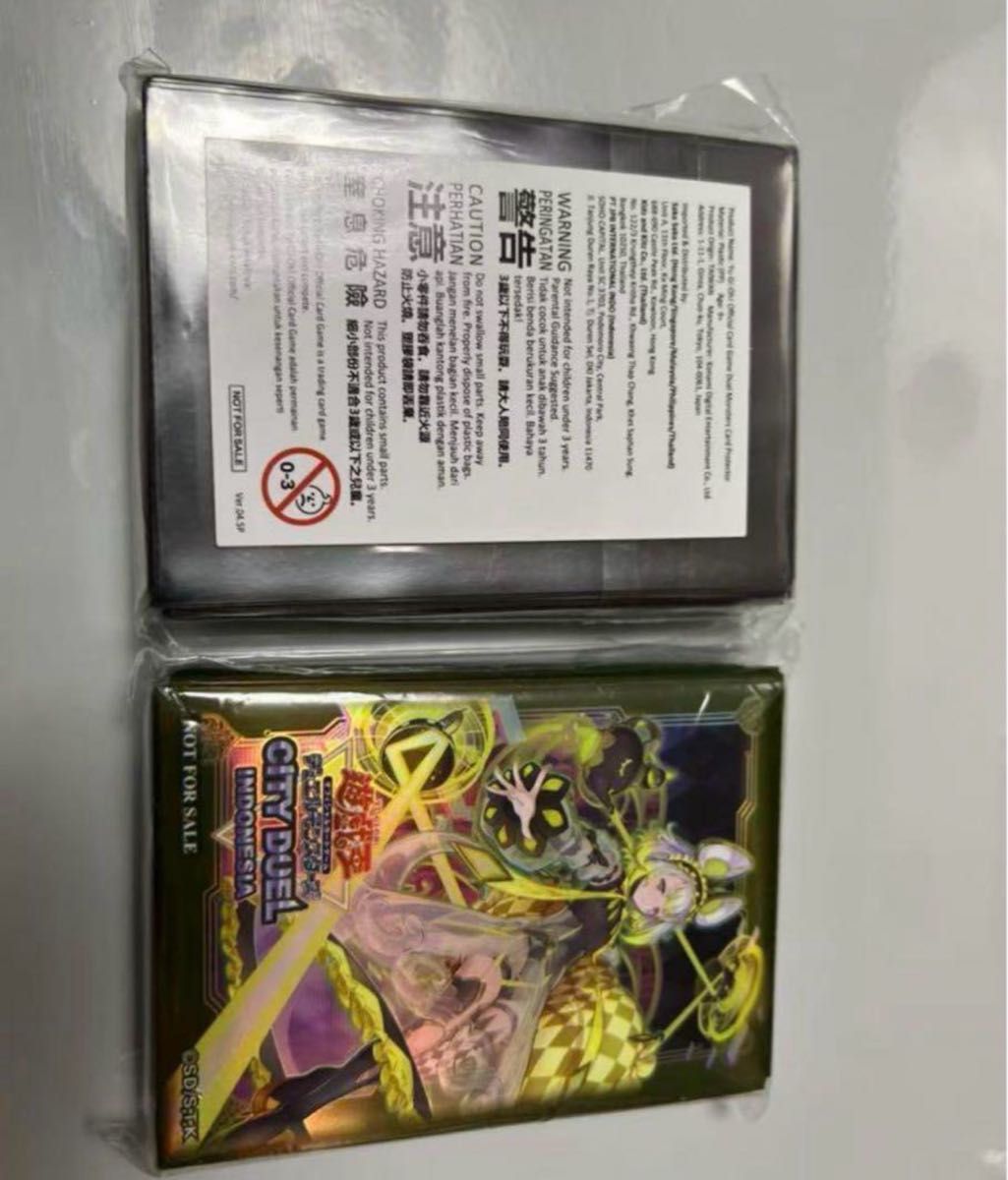 遊戯王 M∀LICE＜P＞Dormouse スリーブ 70枚｜Yahoo!フリマ（旧PayPay