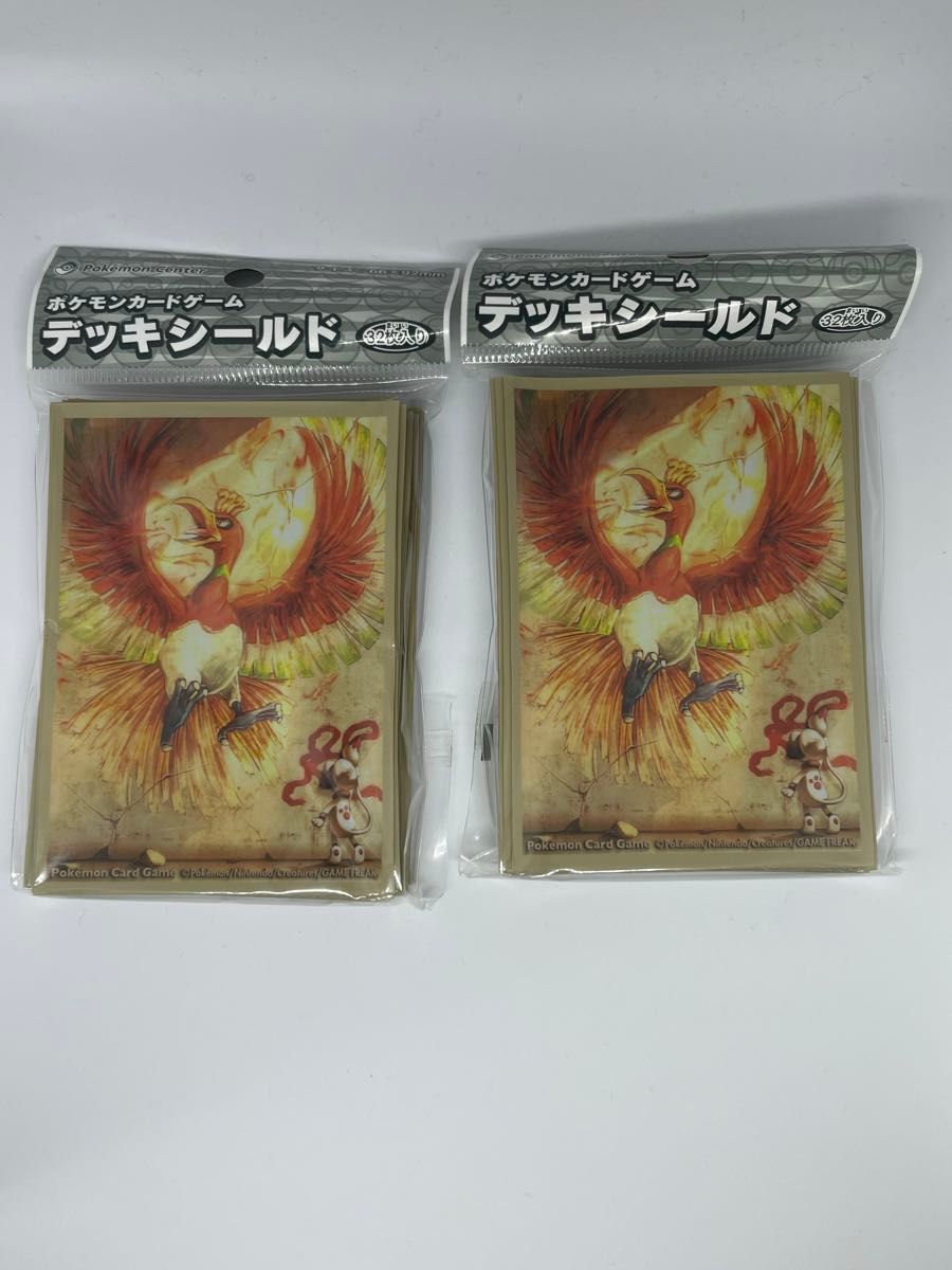 ポケモンカードゲーム デッキシールド 32枚入り 2セット ドーブルと