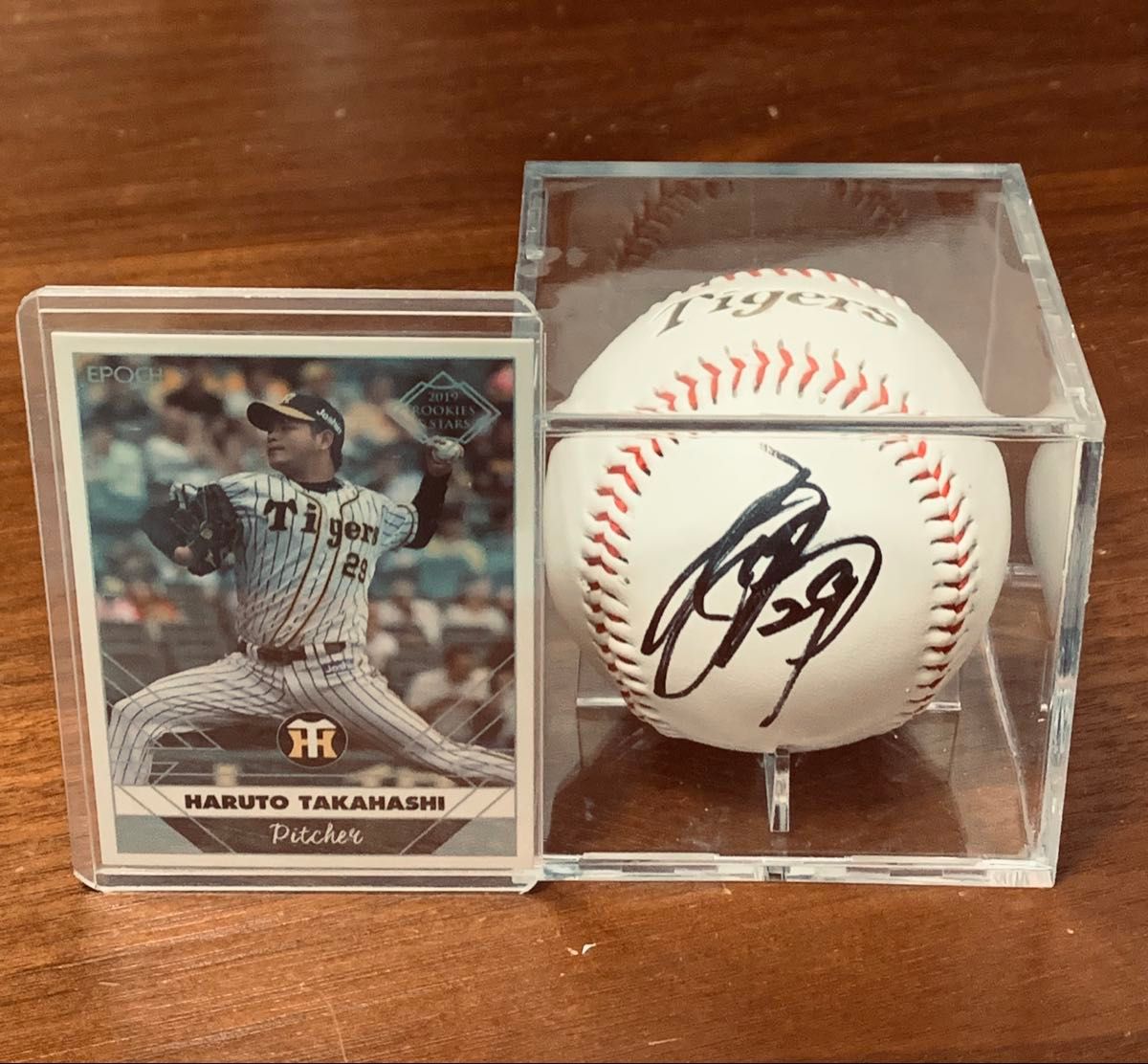 阪神タイガース高橋遥人選手サインボール 新品ケース カード付き