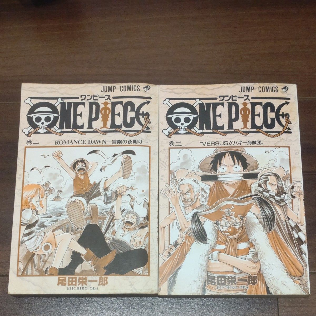 ワンピース初版 1巻【2版】 2巻 【初版】｜Yahoo!フリマ（旧PayPayフリマ）