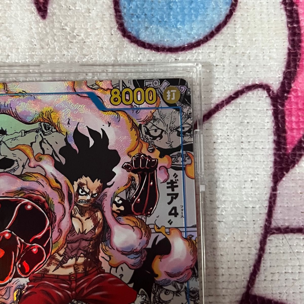 ワンピースカードゲーム ルフィ ギア4 コミパラ 神速の拳｜Yahoo