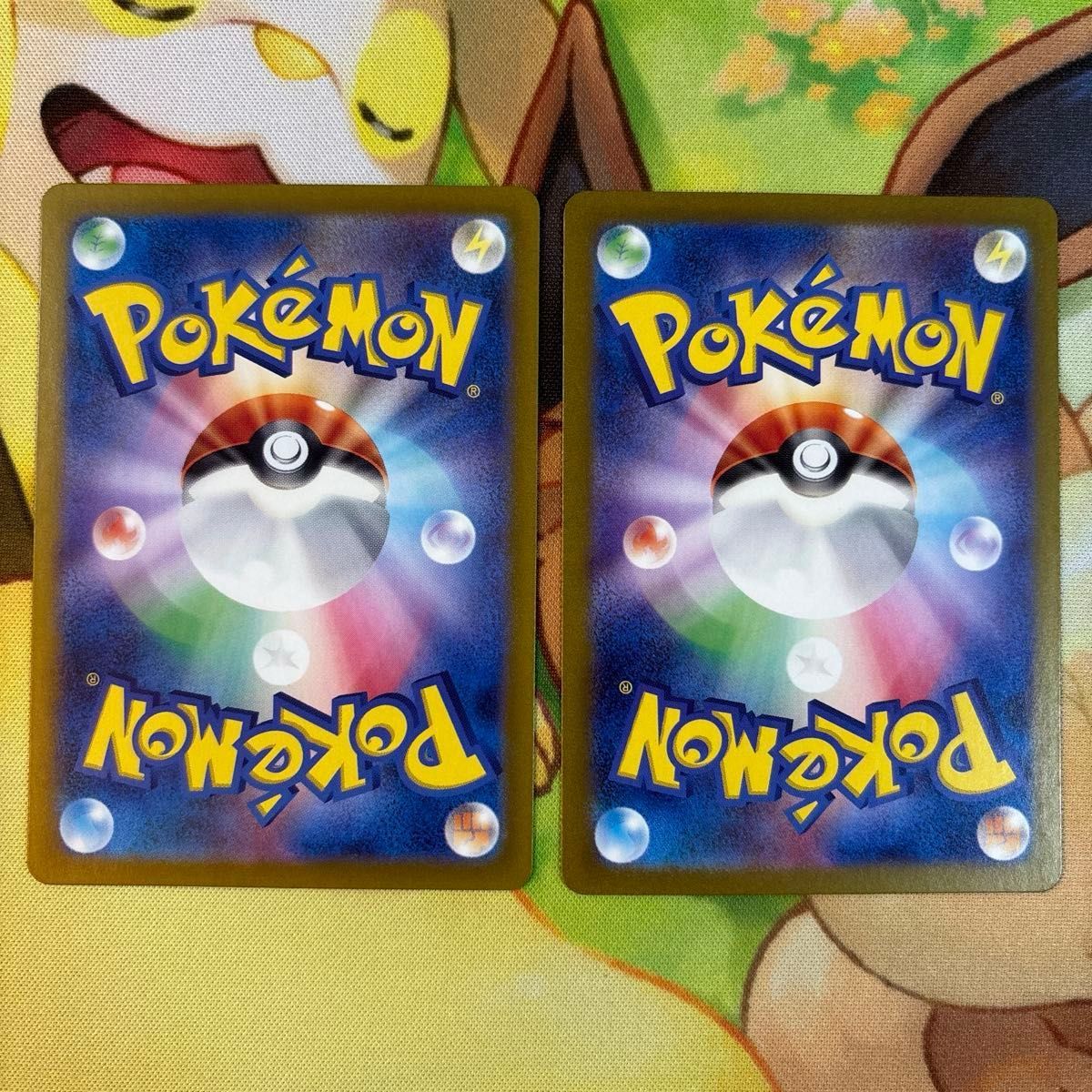 AR 10枚まとめ売り ポケモンカード ポケカ｜Yahoo!フリマ（旧PayPay