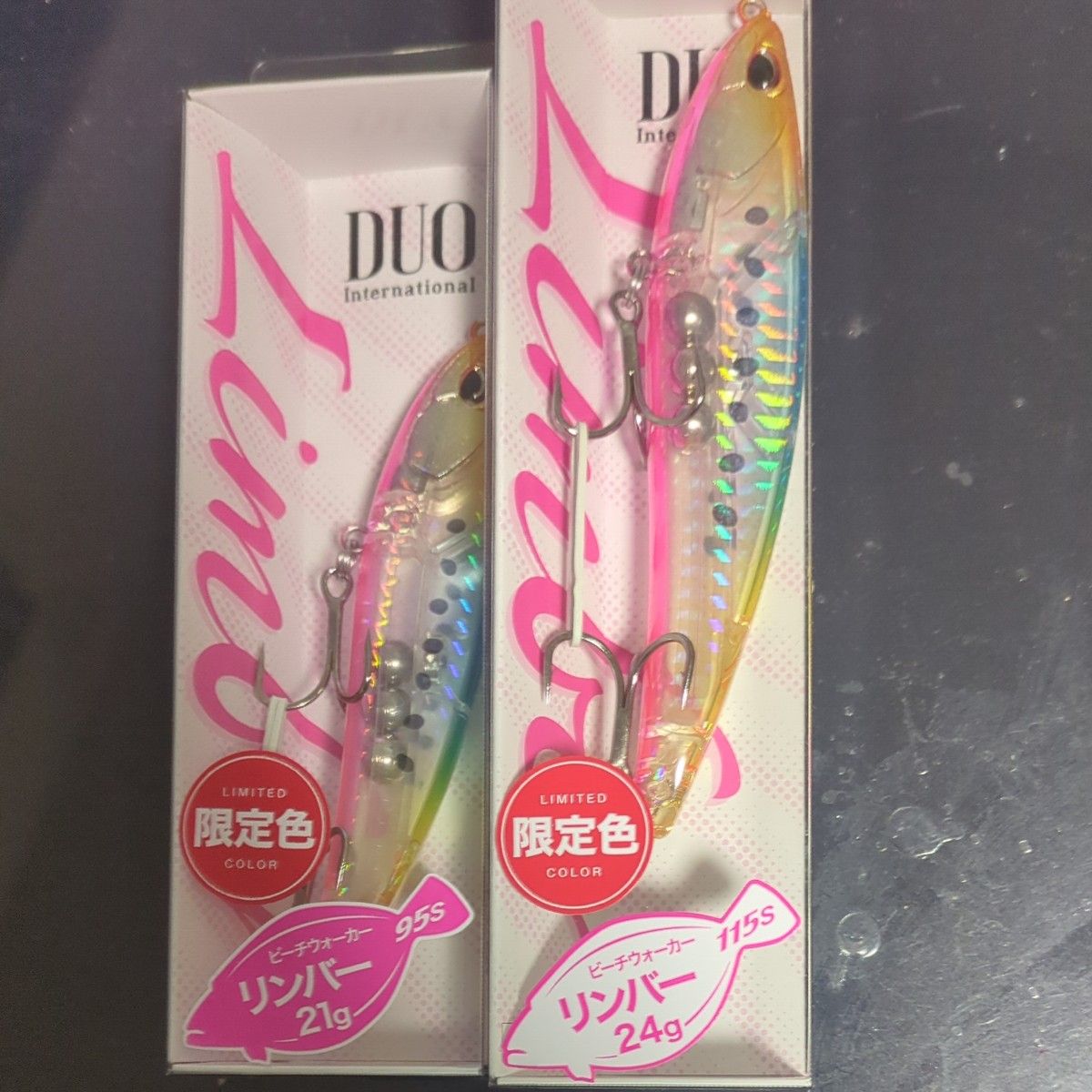 DUO ビーチウォーカー リンバー115S 95S 幻影イワシ2点セット｜Yahoo