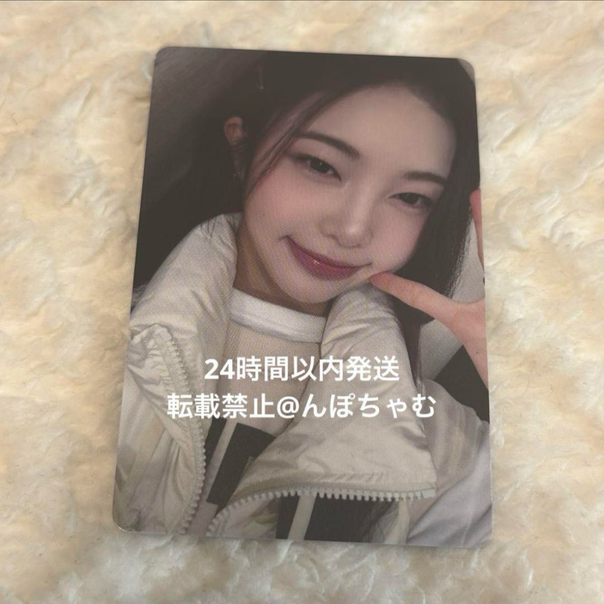 hearts2hearts イアン hmv オフライン 購入特典 トレカ｜Yahoo!フリマ