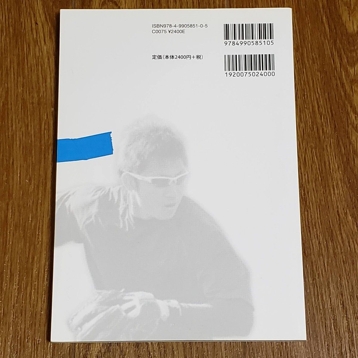 鳥谷敬 BASEBALL LOG 1981-2011 阪神タイガース 野球 写真集 フォト