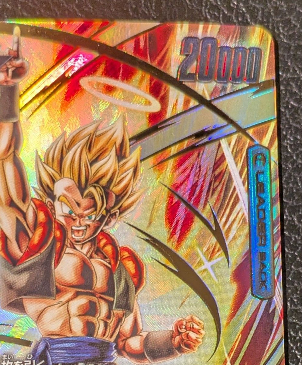 フュージョンワールド ゴジータ リーダーパラレル｜Yahoo!フリマ（旧