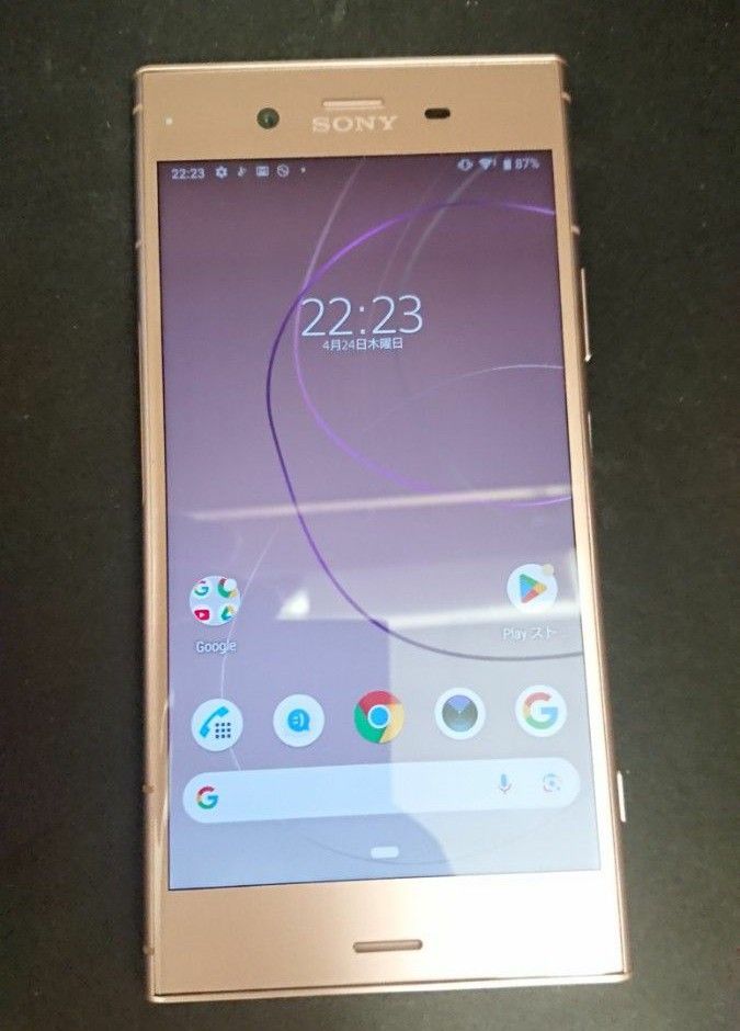 Xperia xz1 Pink so-01k SIMロック解除済み｜Yahoo!フリマ（旧PayPay