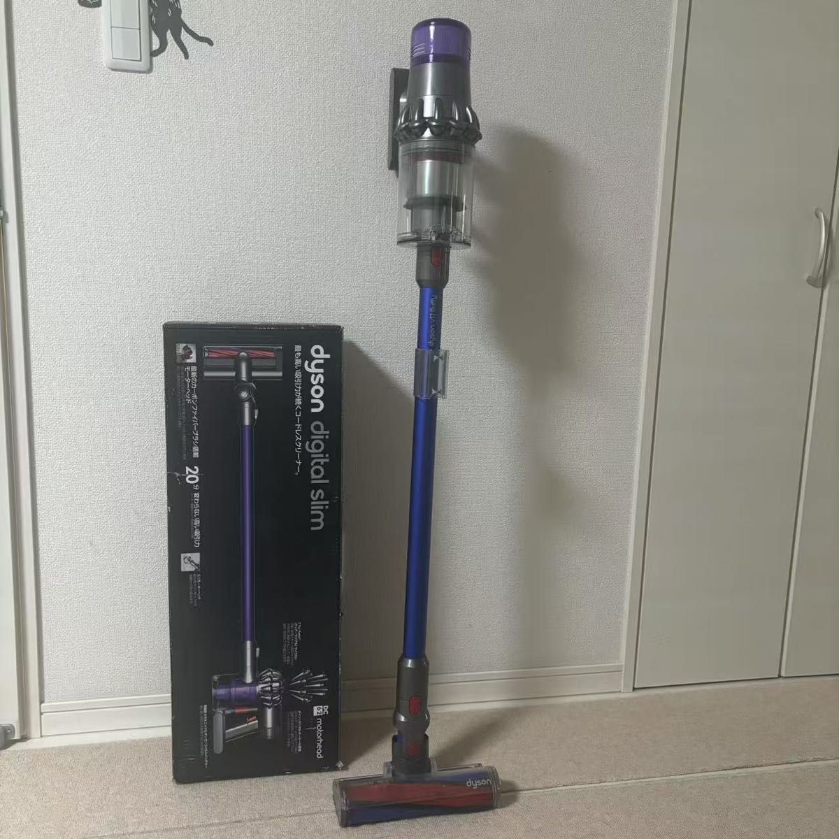 Dyson コードレスクリーナー V11 + sv14エコーモード65分｜Yahoo